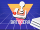 A detailed tutorial to install Batocera on PS4, transfer BIOS, ROMs, etc., automatic WiFi, setup DualShock 4 and access terminal through SSH.